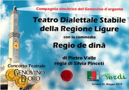 Secondo premio Genovino d'argento Premio alla Commedia
